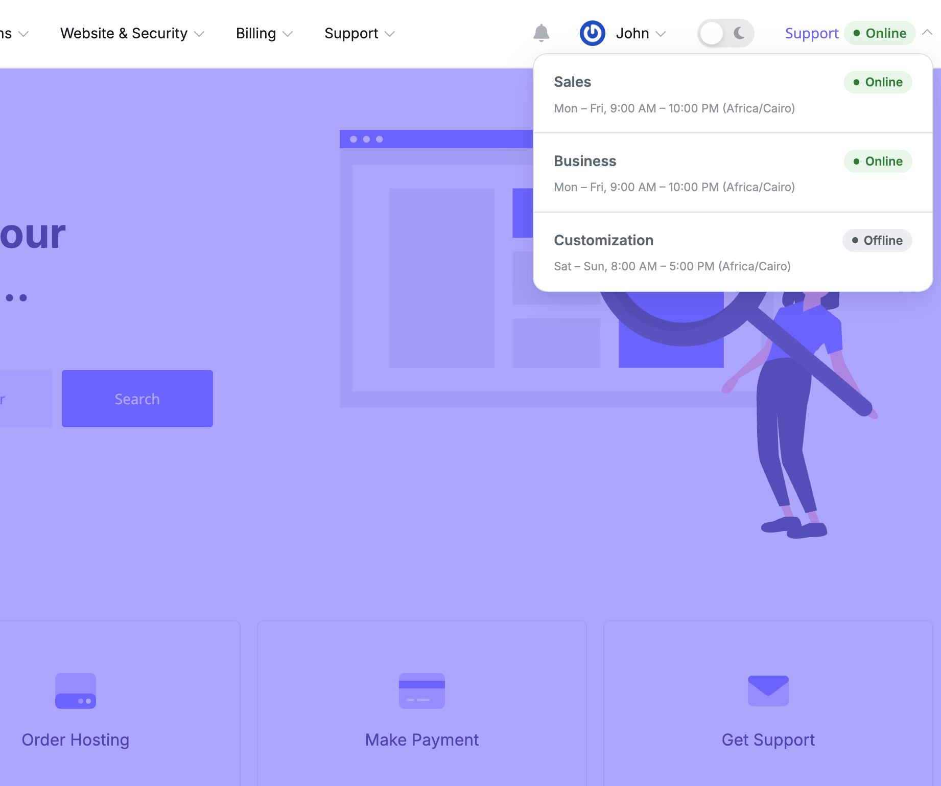 navigation — support status